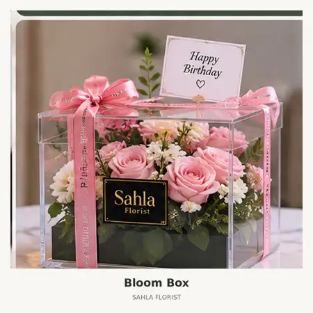 Bloom Box Muaragembong